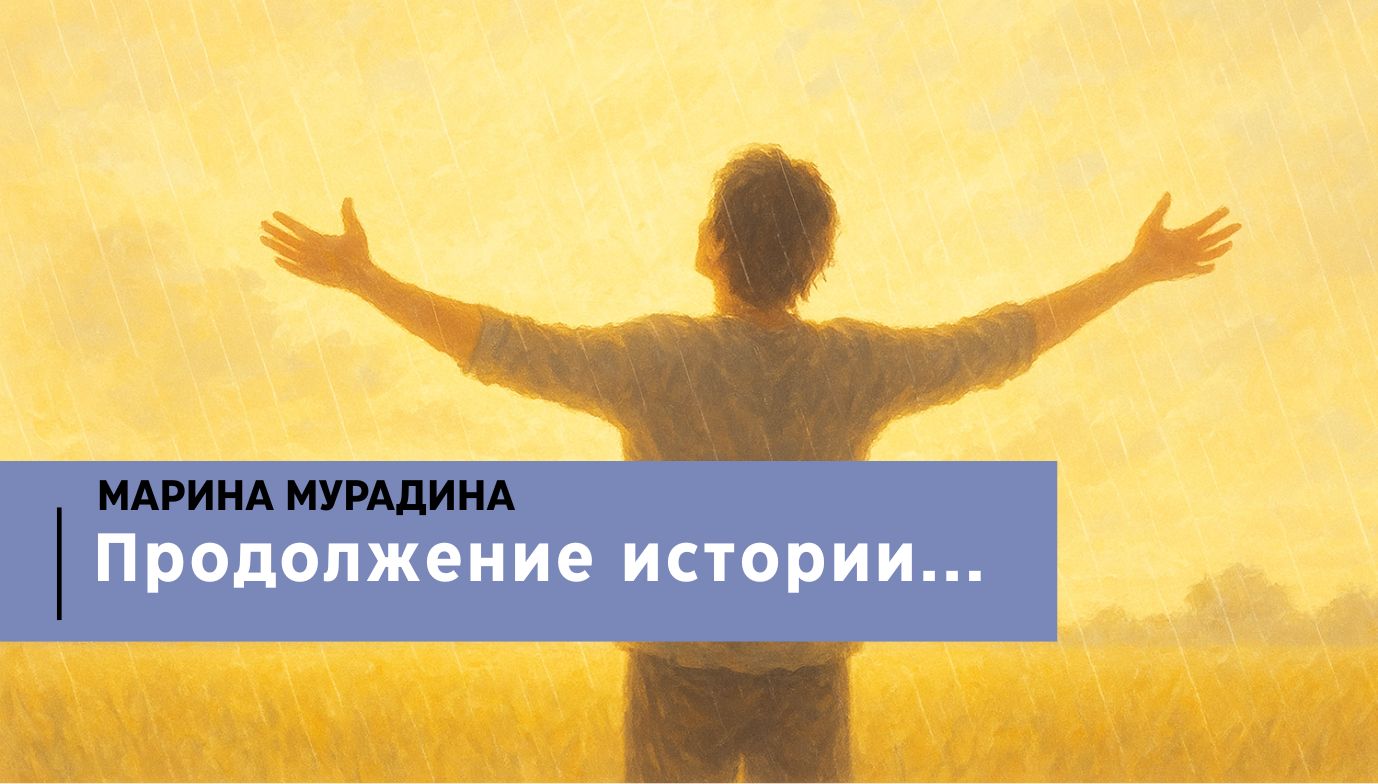 Title Banner without Sidebar