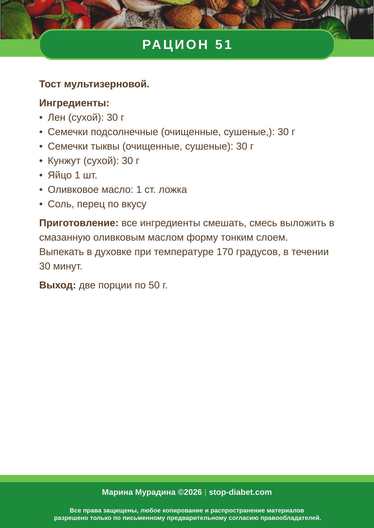 F1rst-22