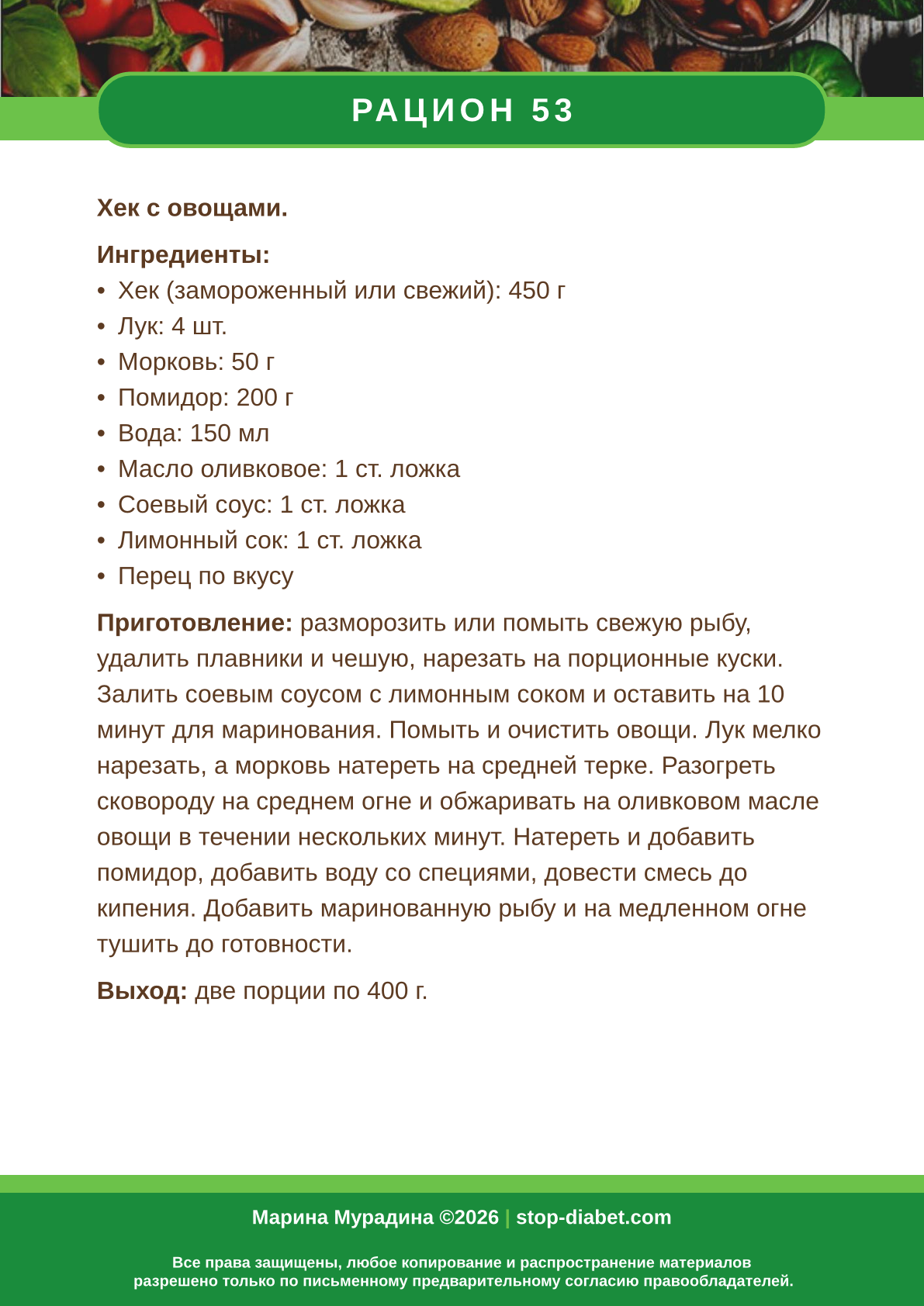 F1rst-37