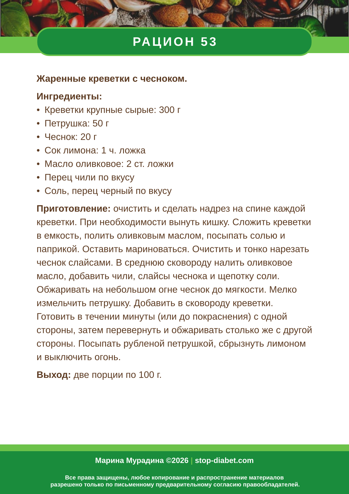 F1rst-39